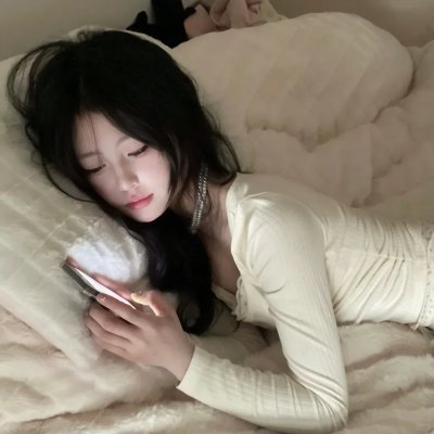 遥不可及