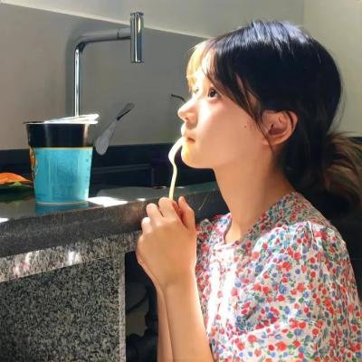 非法途径