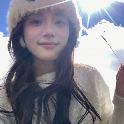 未踏足的世界